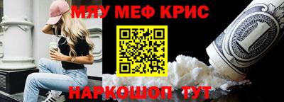 героин Можга