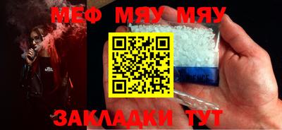 героин Можга