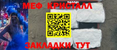 героин Можга