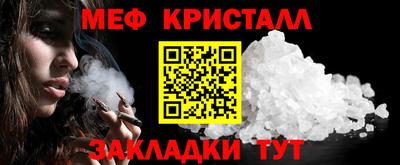героин Можга