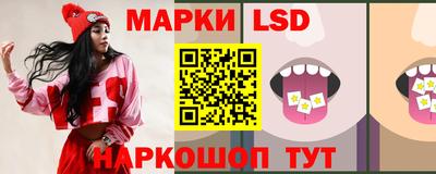 прущие крисы Можайск