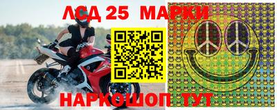 героин Можга