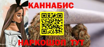 героин Можга