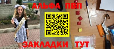 героин Можга