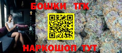 прущие крисы Можайск