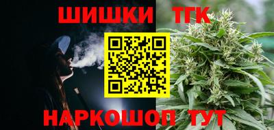 прущие крисы Можайск