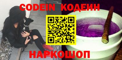 прущие крисы Можайск