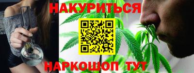 прущие крисы Можайск