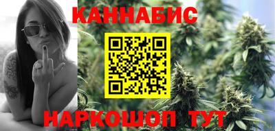 наркотики Моздок