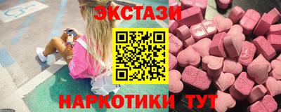 героин Можга