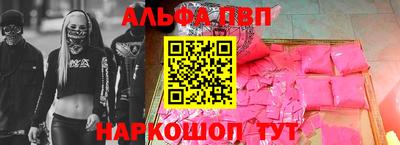 наркотики Моздок
