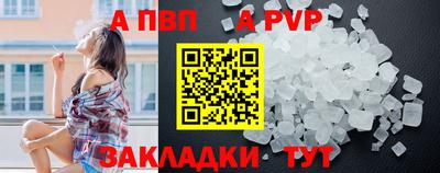 героин Можга
