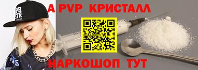 героин Можга
