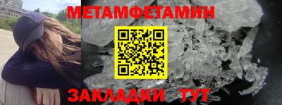 героин Можга