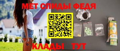 наркотики Моздок