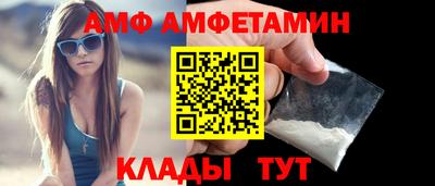 наркотики Моздок