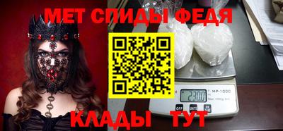 героин Можга
