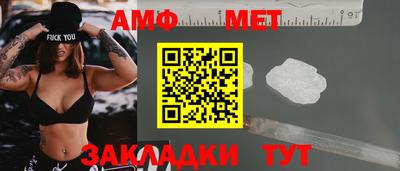 героин Можга