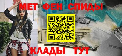 наркотики Моздок