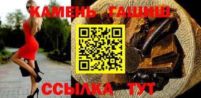 наркотики Моздок